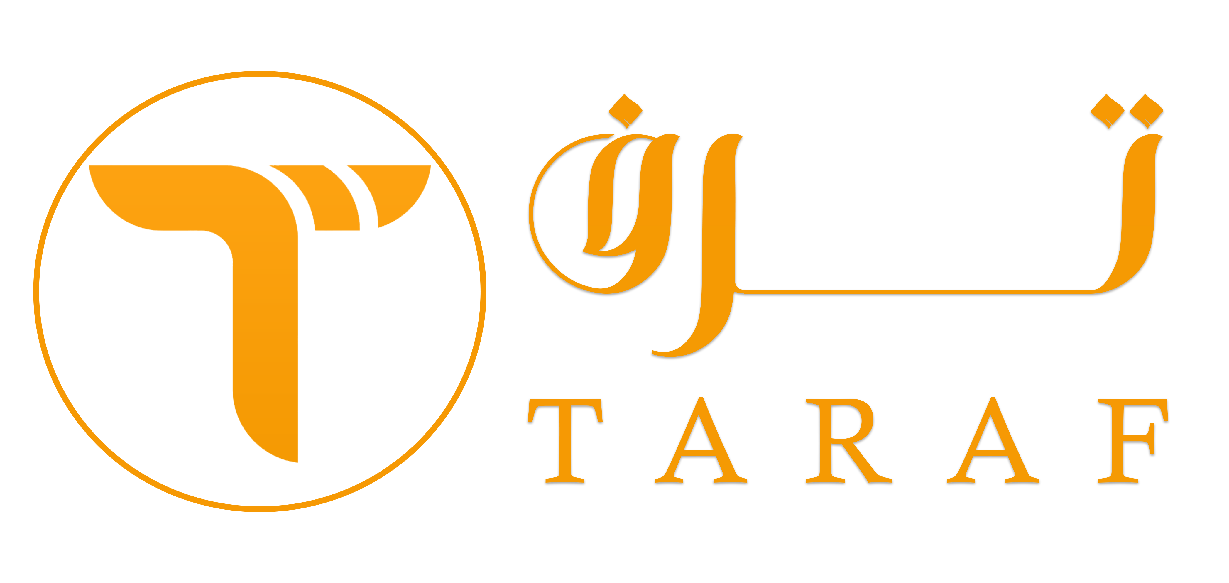 متجر ترف