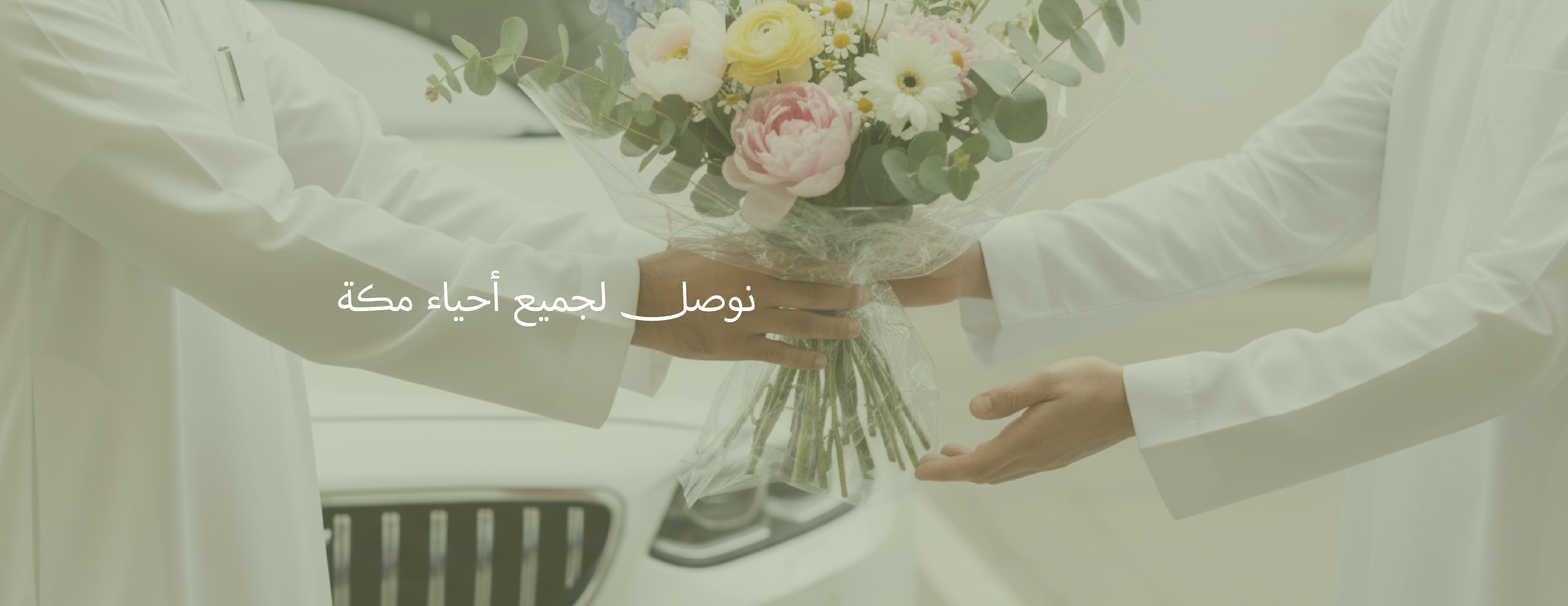 غِـــلاف image-slider-1