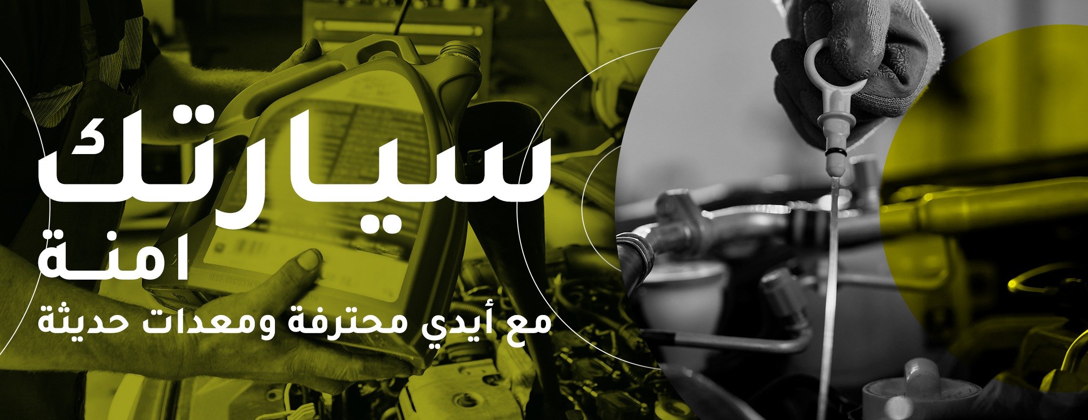 برنت image-slider-1