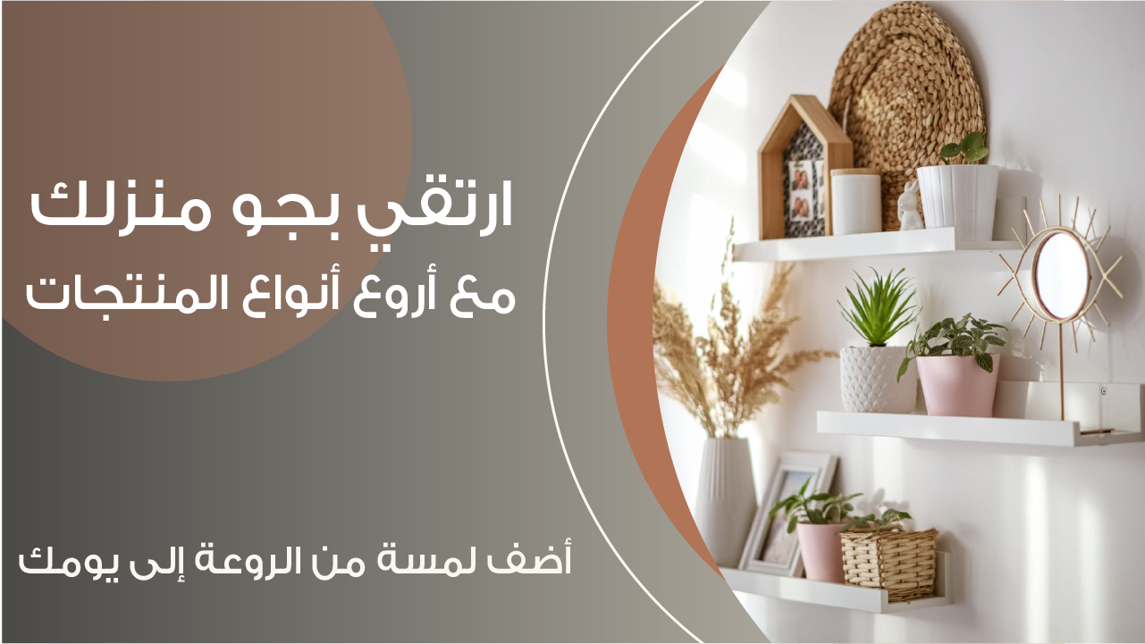 ذوق دارك image-slider-0