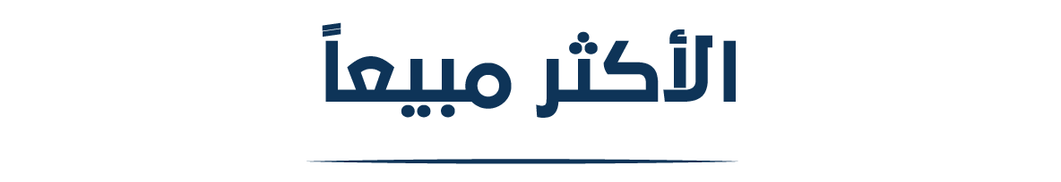 Stiylora image-slider-0