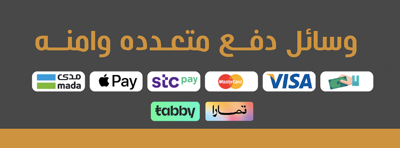 fixed banner