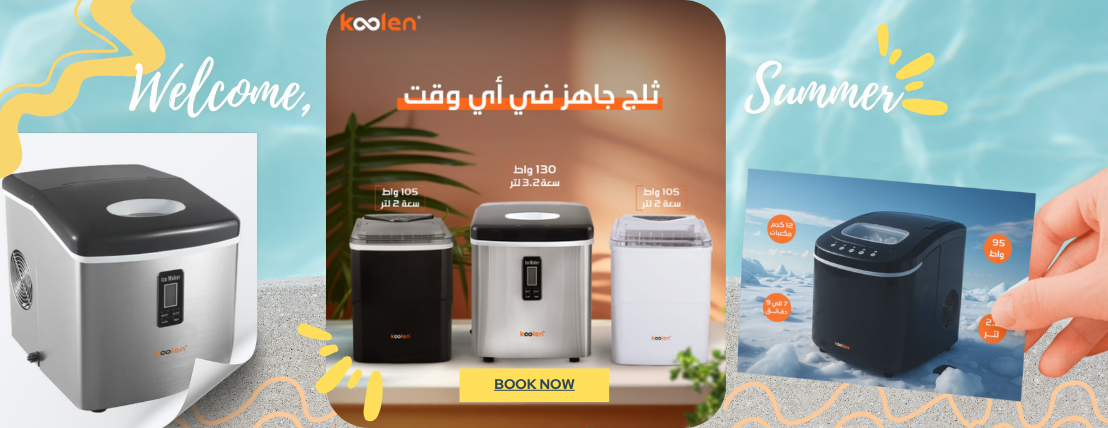 ٍSuper-Access image-slider-3