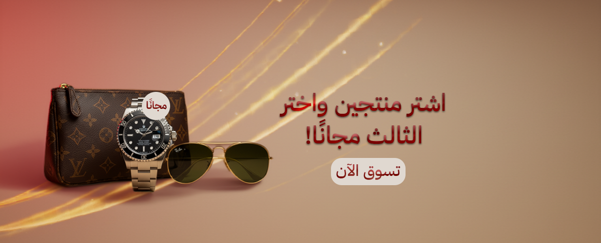 Banner  | Riche Luxe