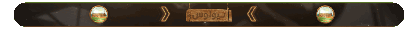بطاقات الراعي banner
