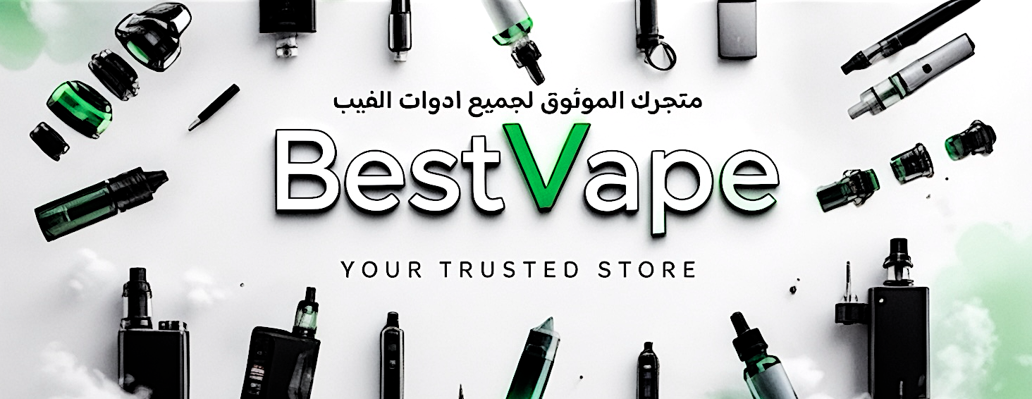 بيست فيب السعودية image-slider-2