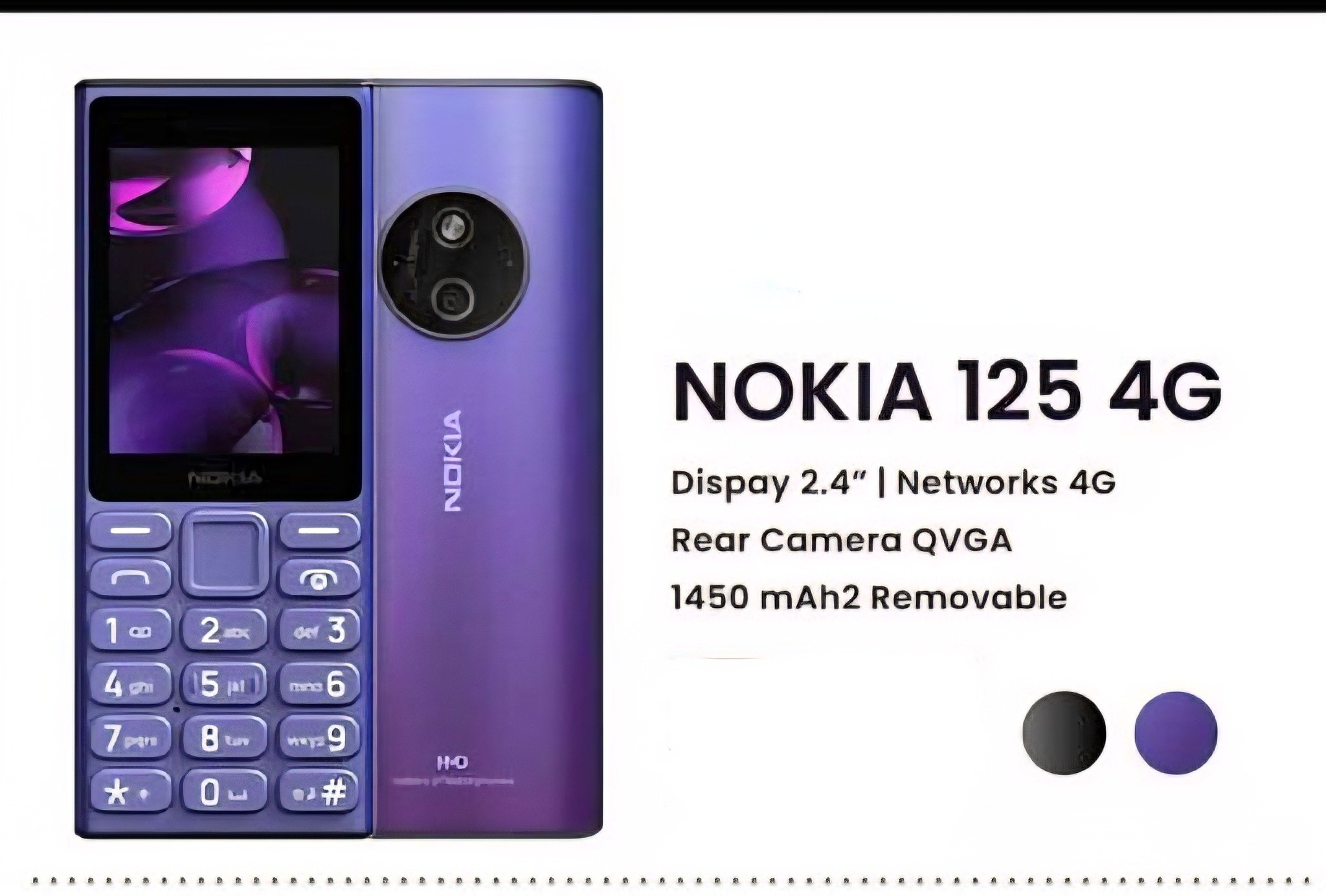 slide | الآفاق للا تصالات