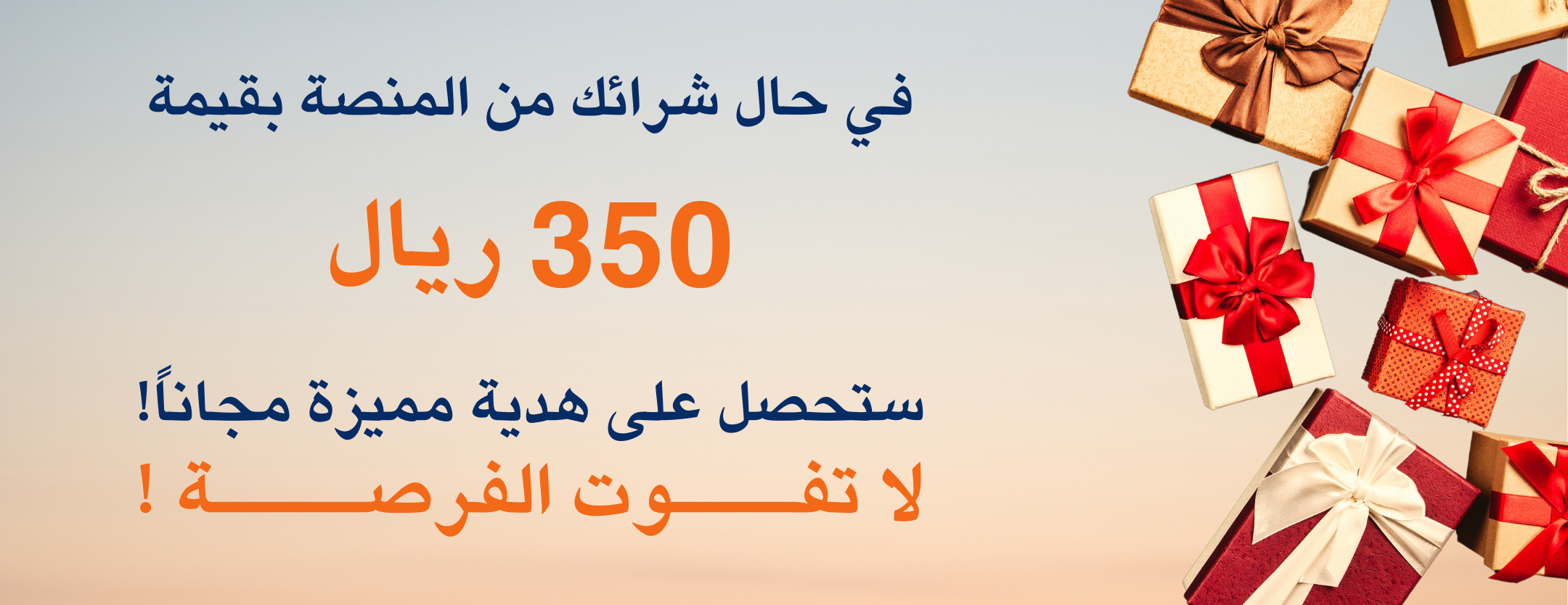 l INFINITE هونها وتهون إنفينيتـــي image-slider-1