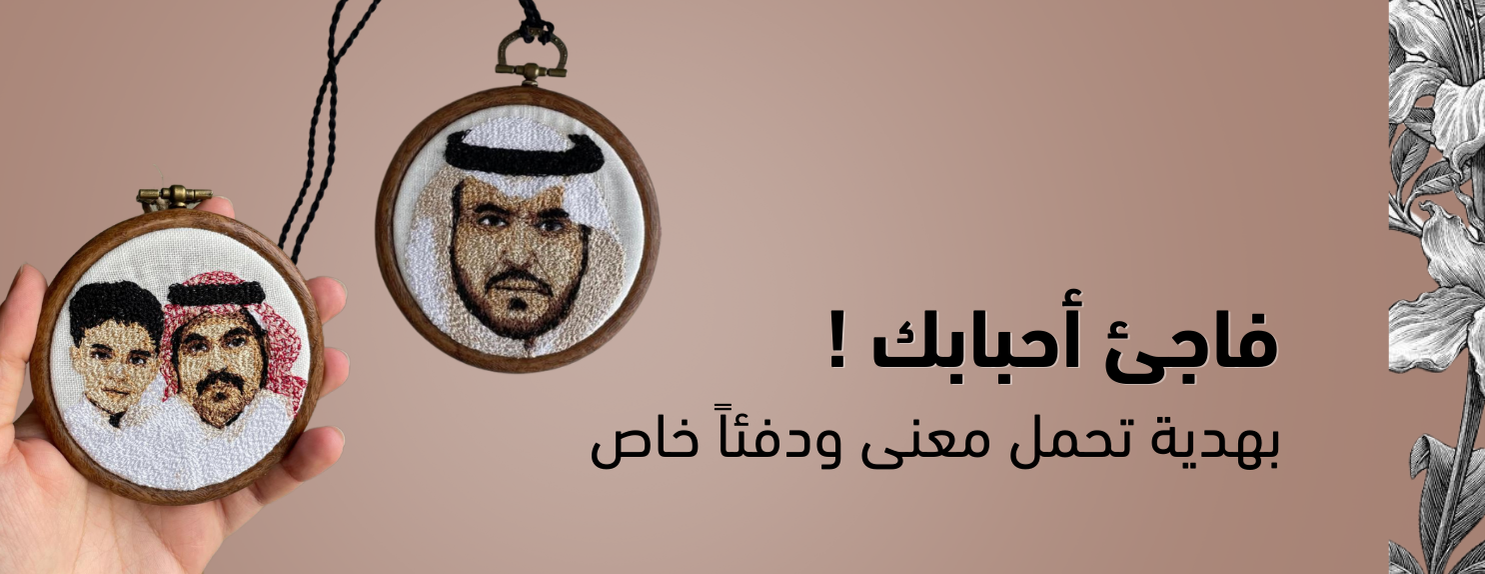 Wa_designer1 image-slider-0