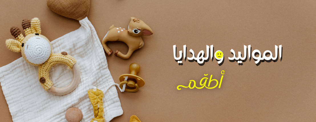 تايس سفن | TAYS7 image-slider-3