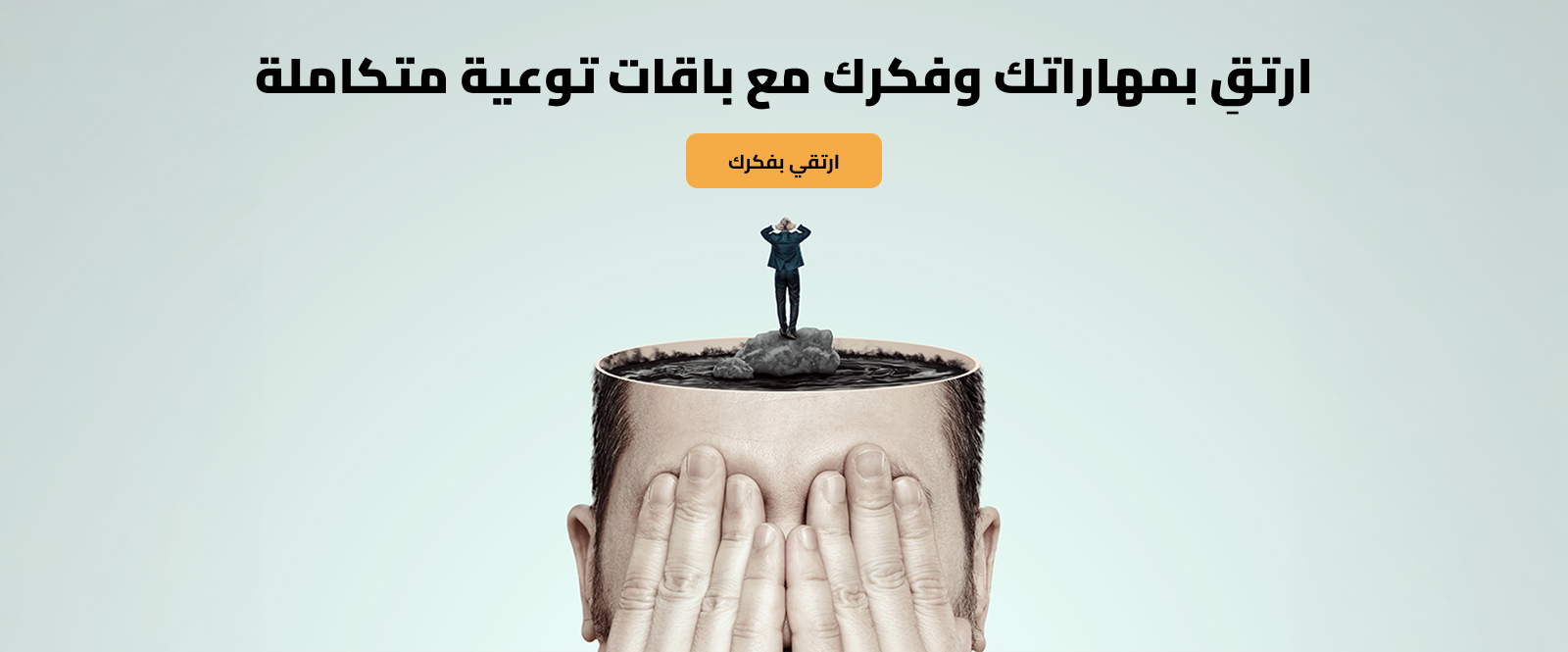 Arwa alshreef image-slider-0