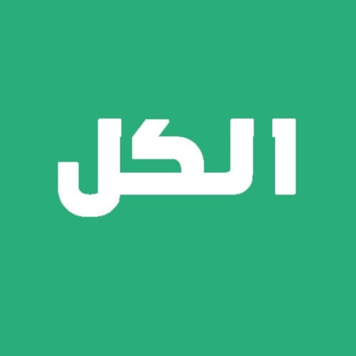 كل عطور الجوكر