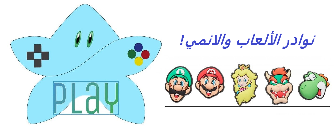 Starplay.sa image-slider-0