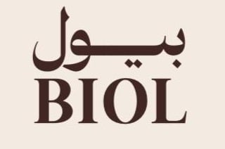 محمصة بـيـول | Biol Roaster-alt-logo