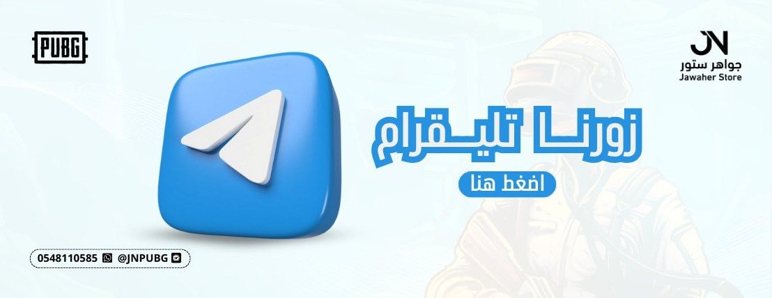 جواهر ستور image-slider-1