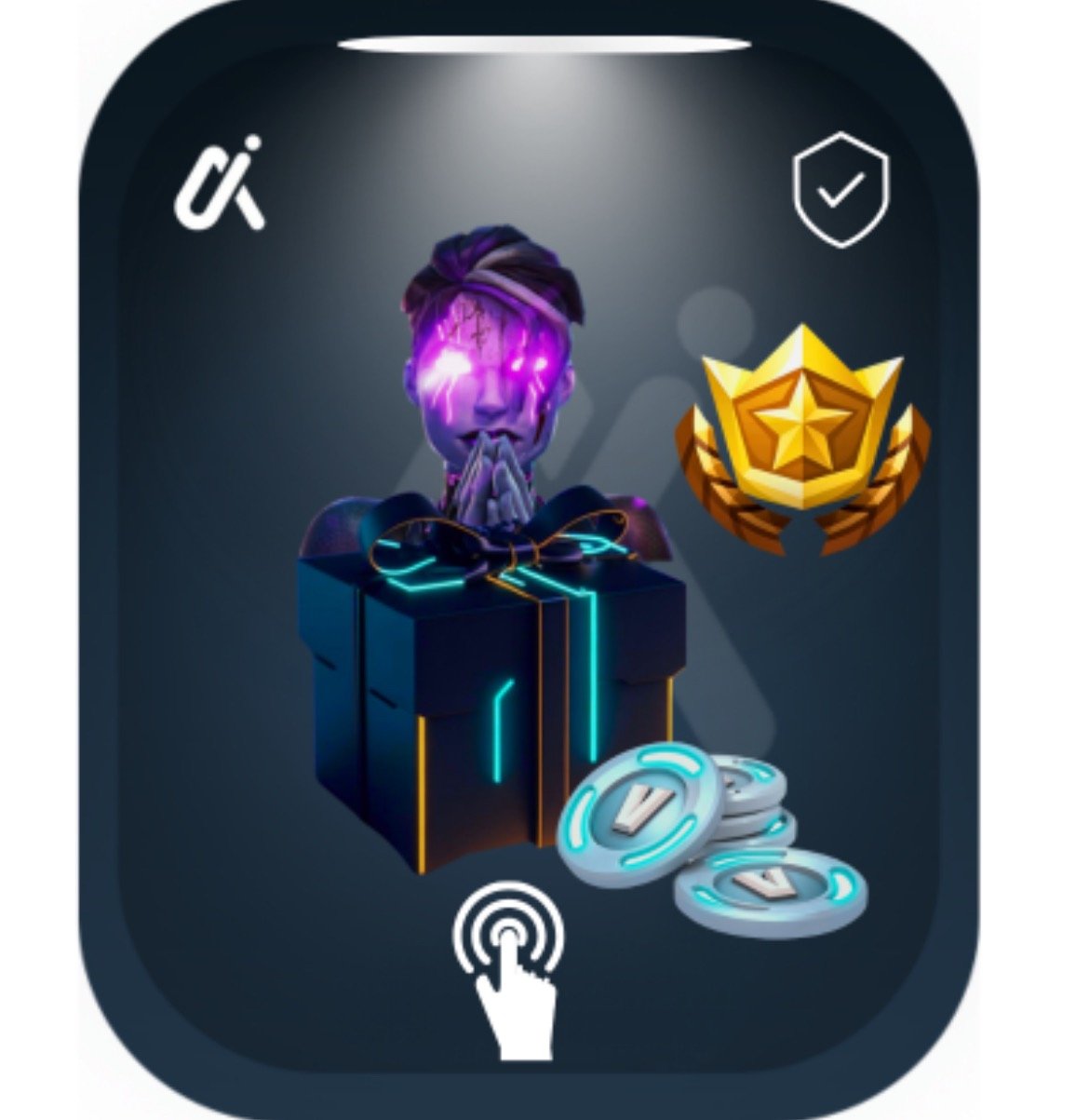 اهداء فورت نايت