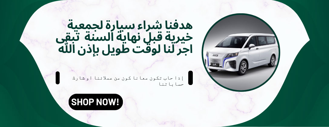 متجر هيوا image-slider-2