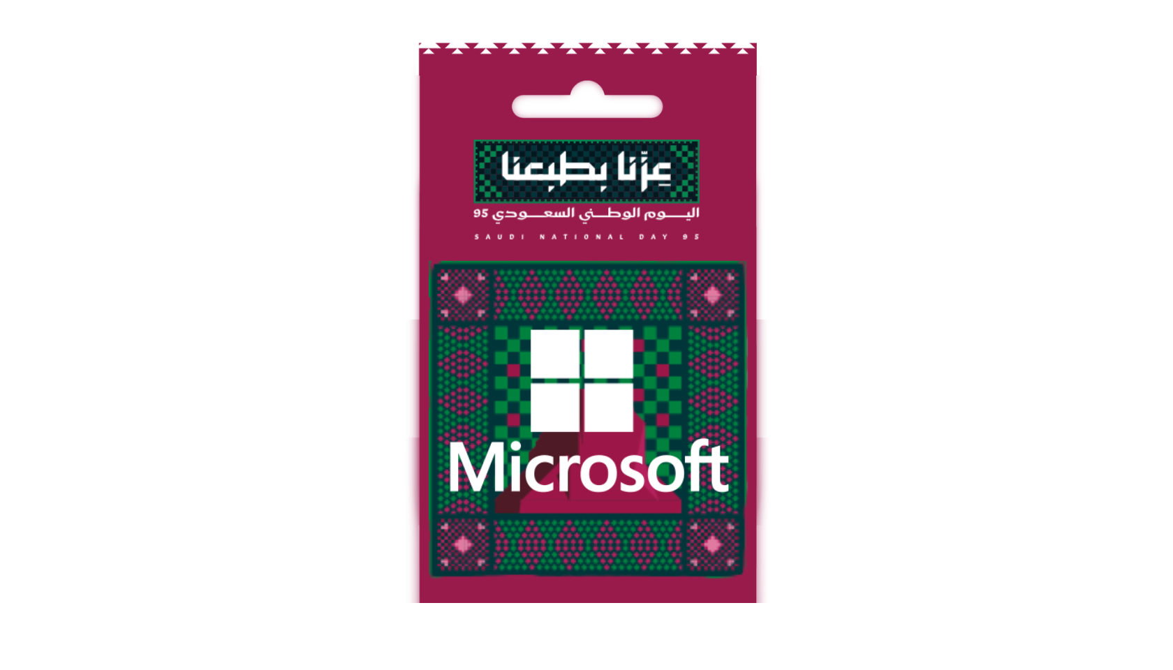 اوفيس