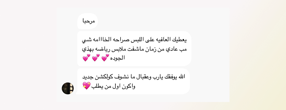 Vivavibe image-slider-2