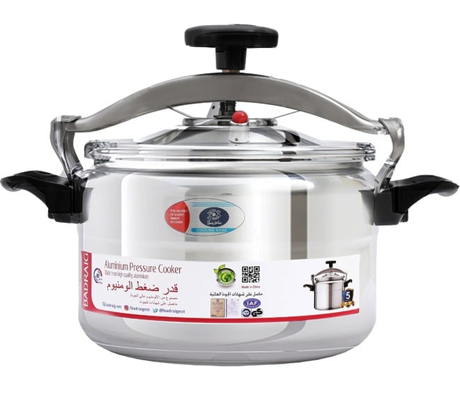 قدور ضغط المنيوم