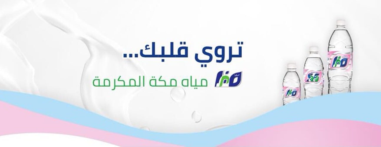 كراتين image-slider-3