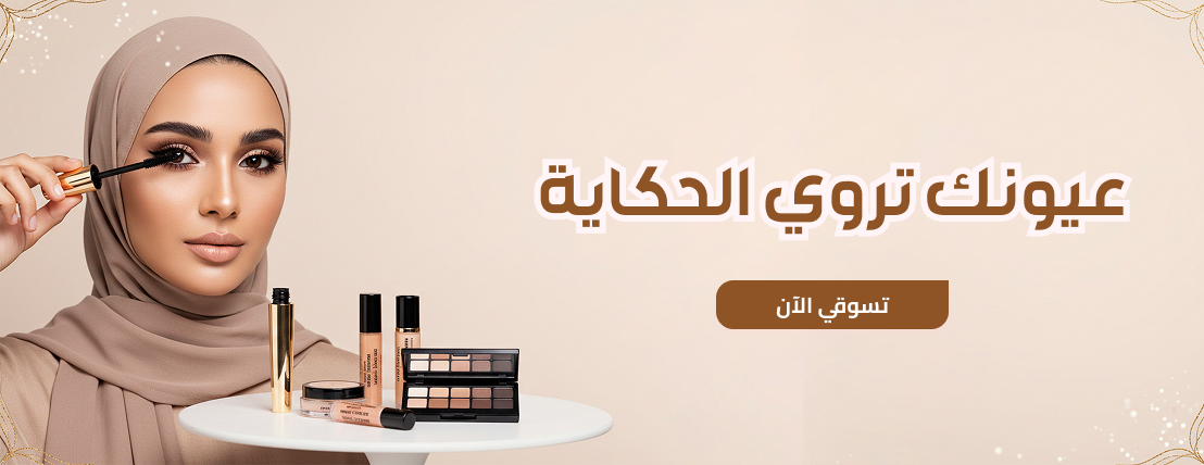 OPERA image-slider-2