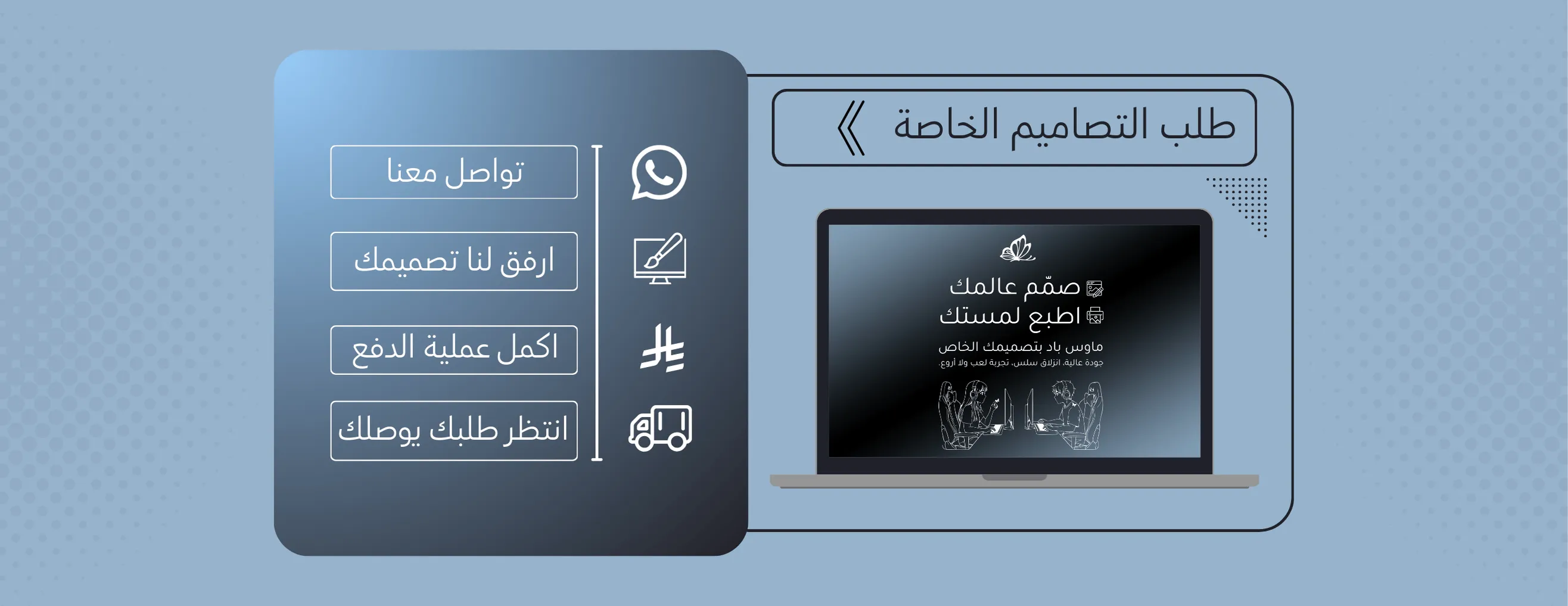 Flooma image-slider-2