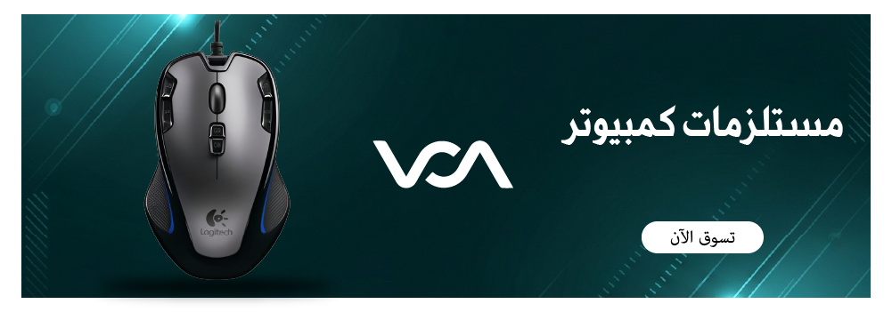 fixed banner
