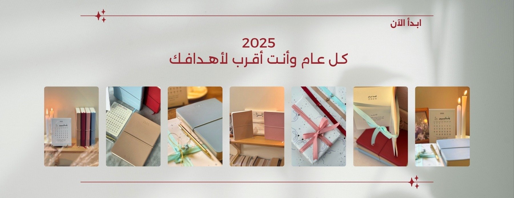 enzastudio image-slider-1