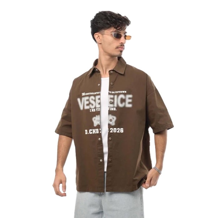 قميص 33 ريال