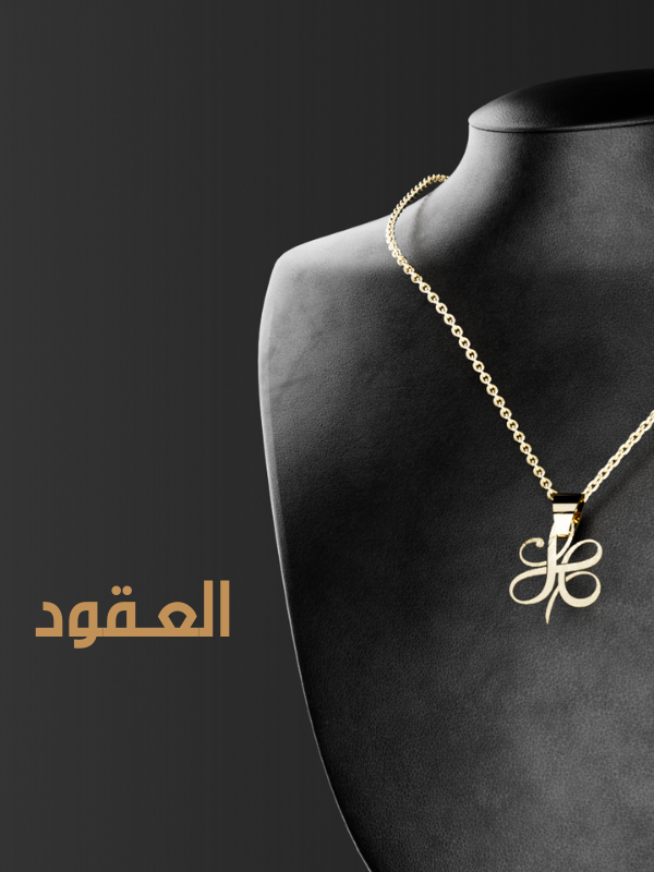 Special products slider