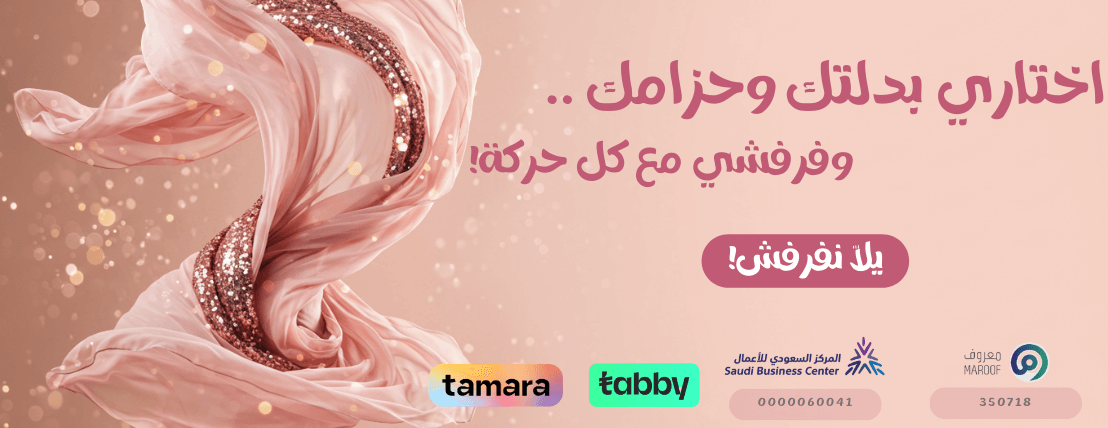 Oriental Queen image-slider-1