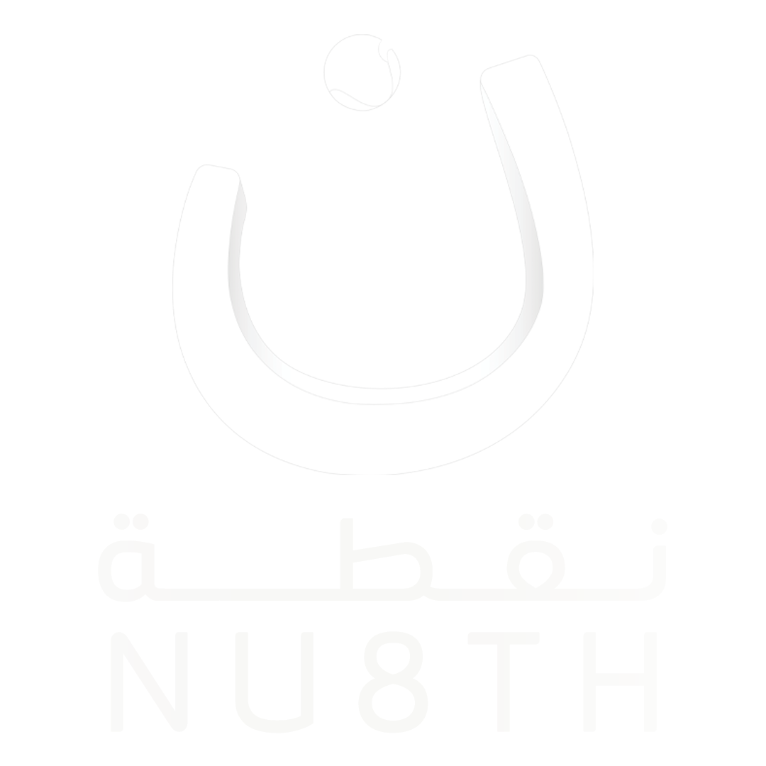 Nu8th | Digital Products Store-alt-logo