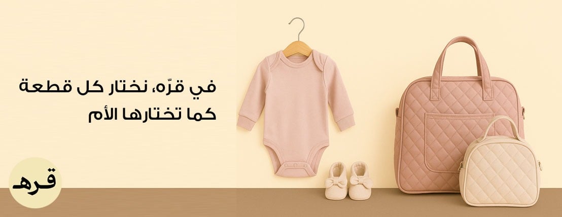 قره image-slider-0