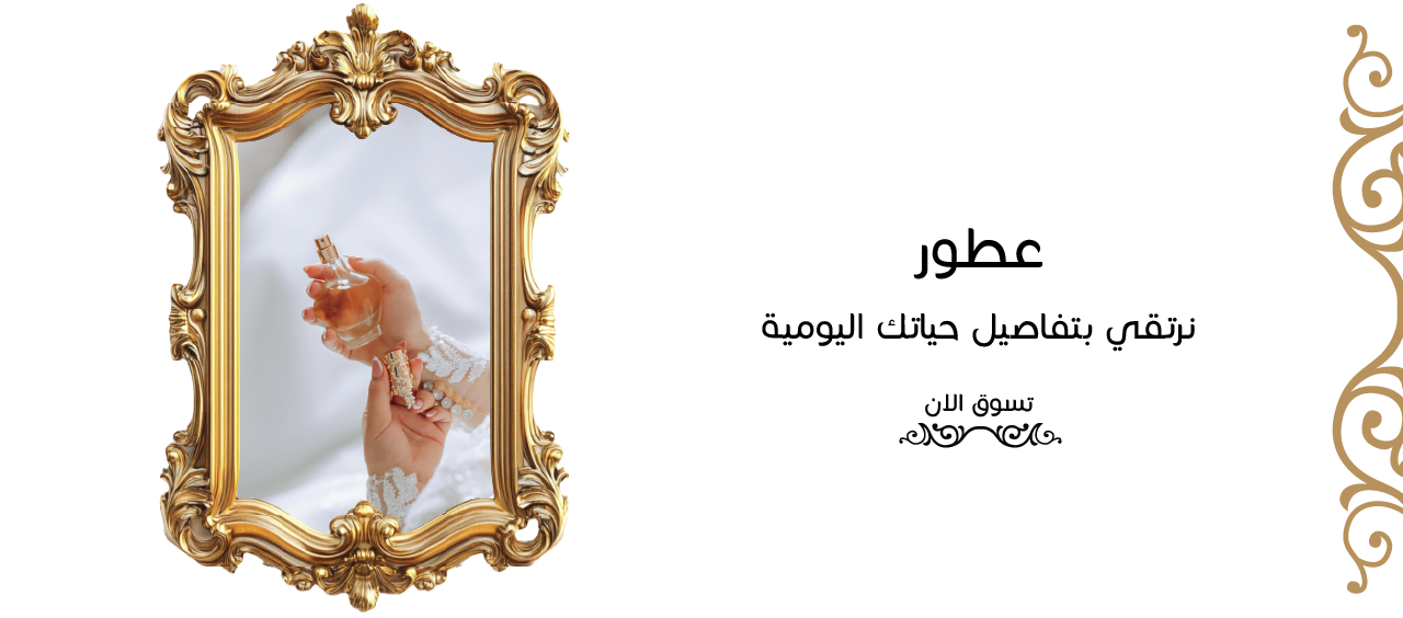 Classy Chic image-slider-0