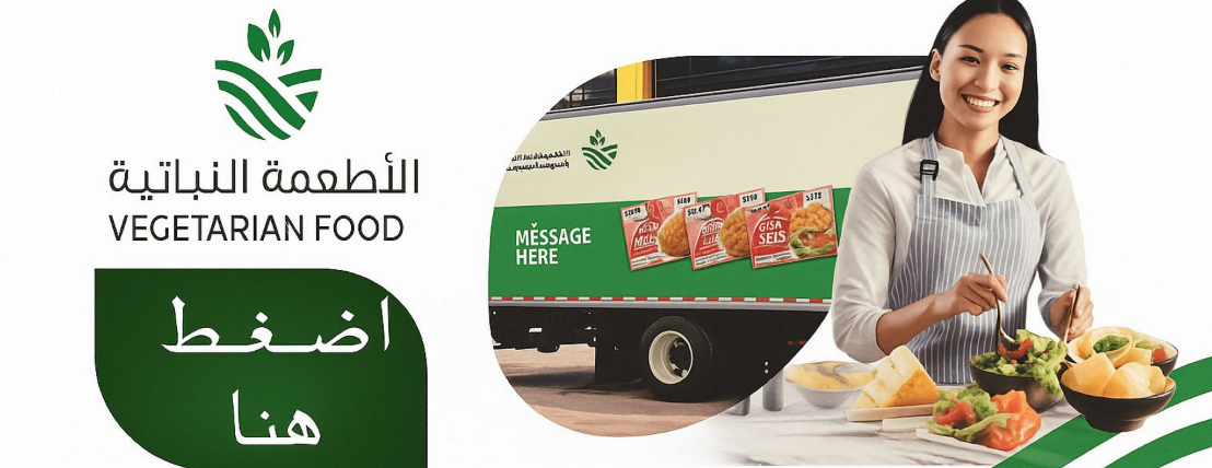 لحظة شوكلاته image-slider-2