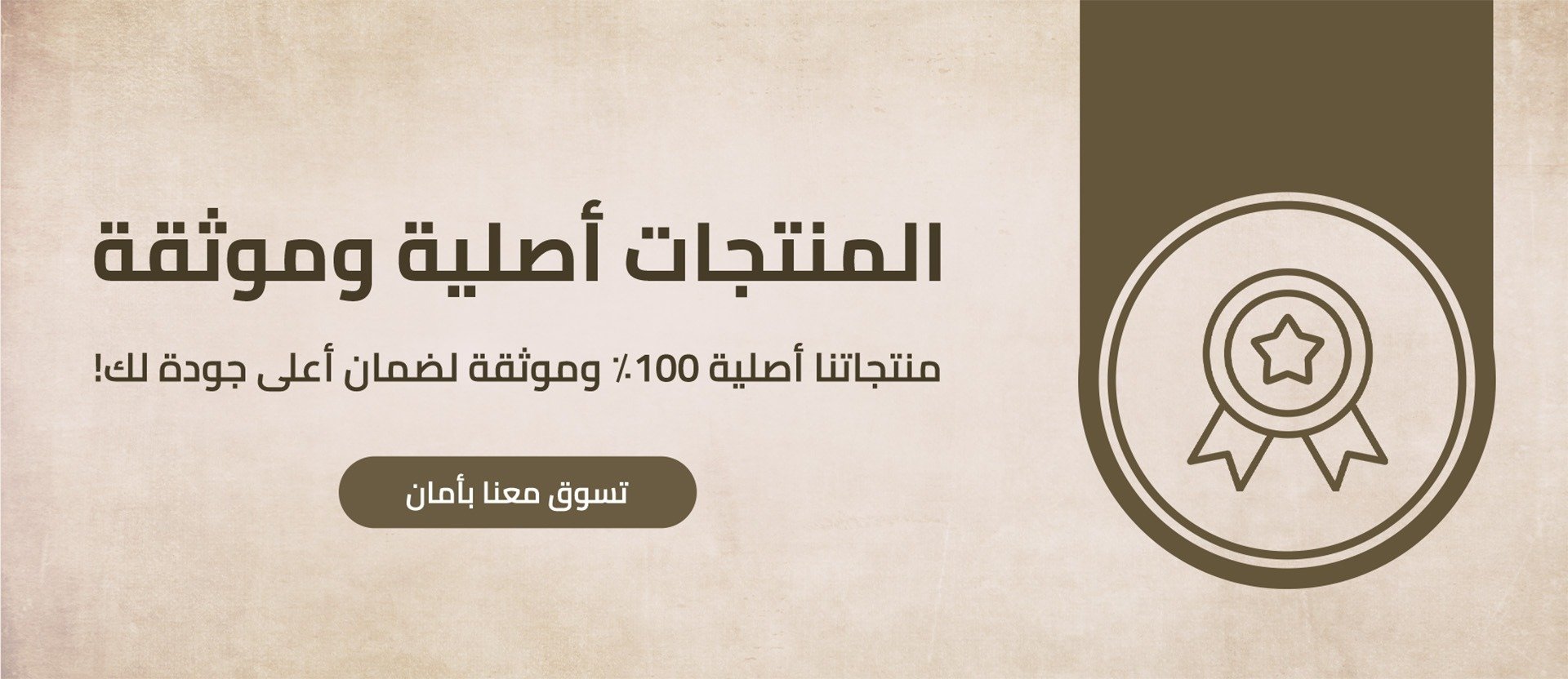 صيدلية طموح الخيال البيطرية image-slider-1