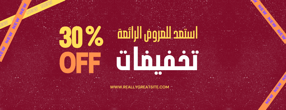 سكاي كام للأنظمة الأمنية image-slider-1