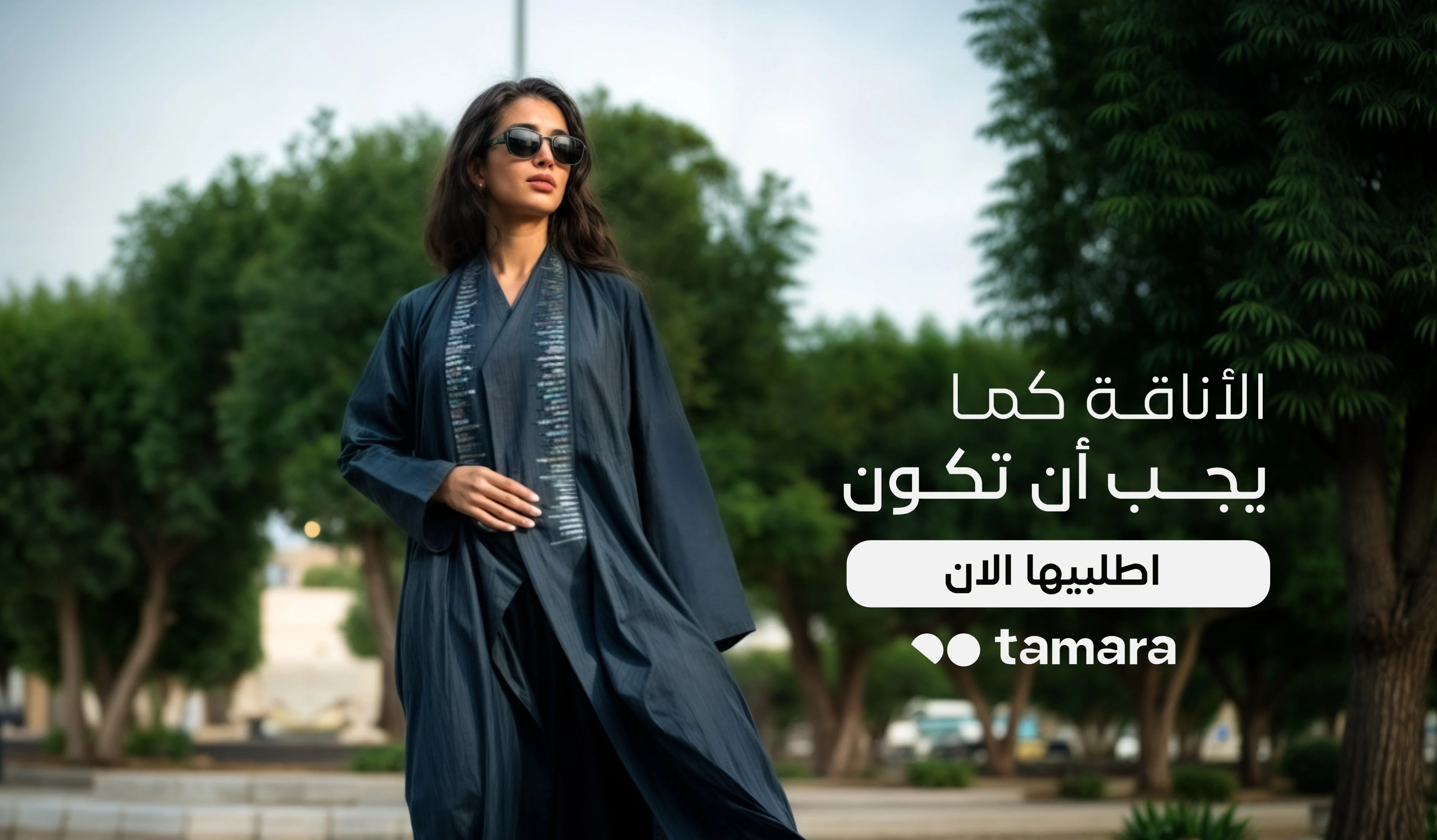 Sal line image-slider-2