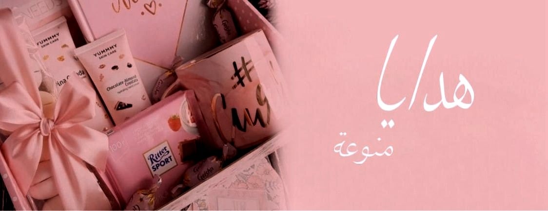 لمن تحب image-slider-4