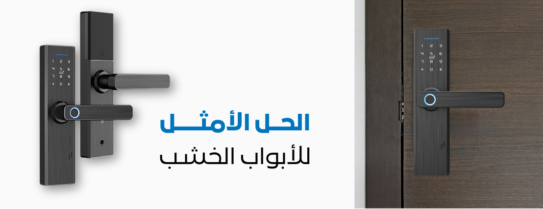 قفله image-slider-0