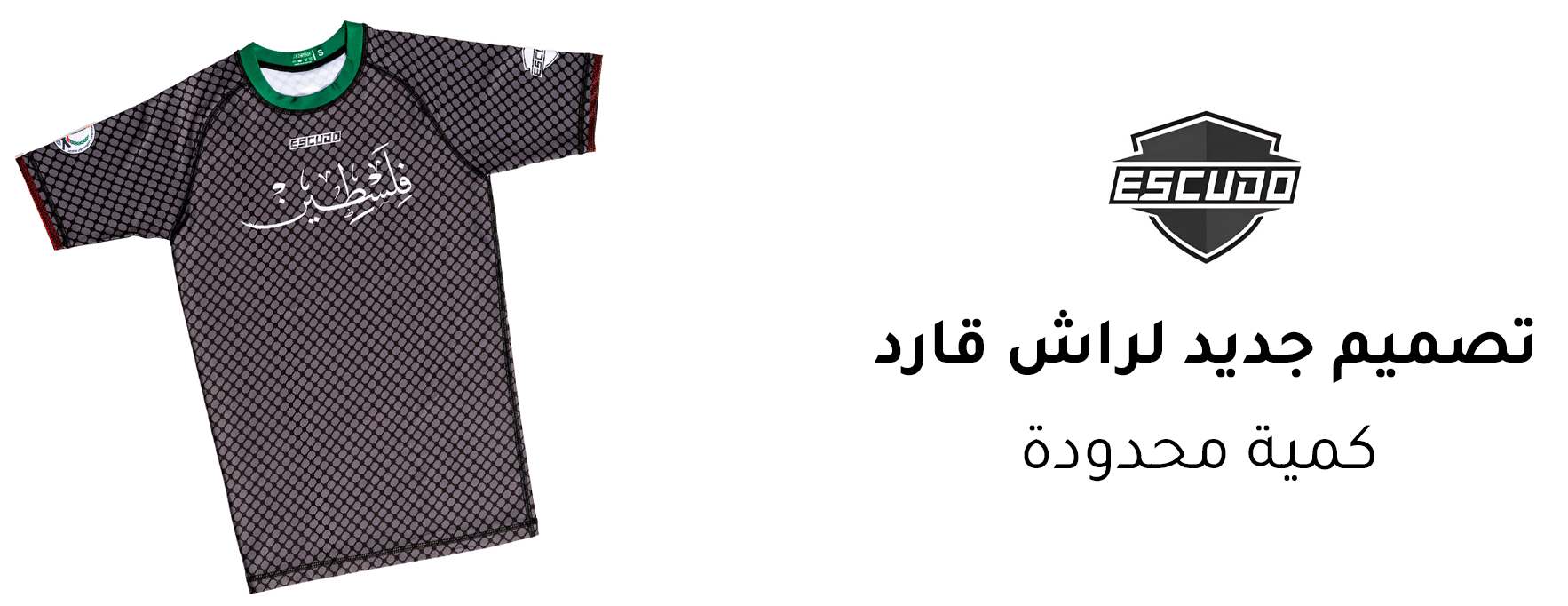 Escudo image-slider-0