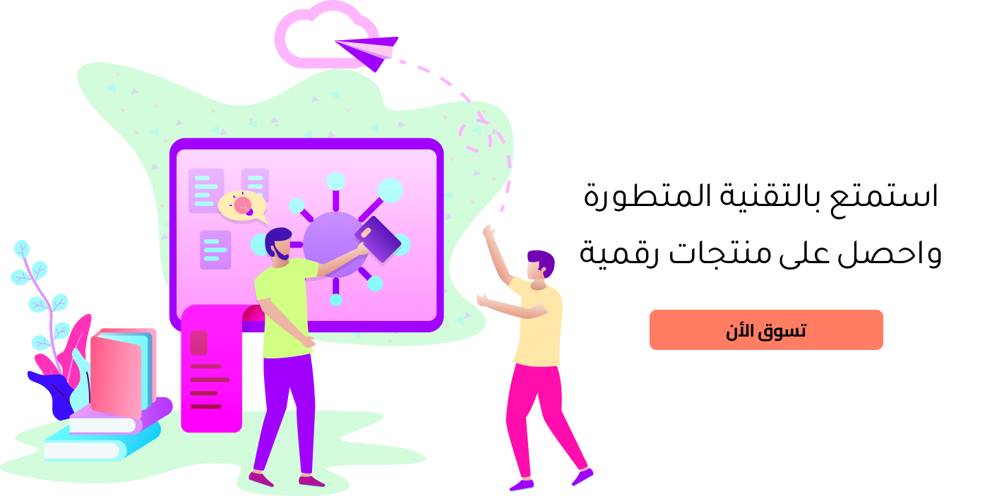 ريم مشعل image-slider-0