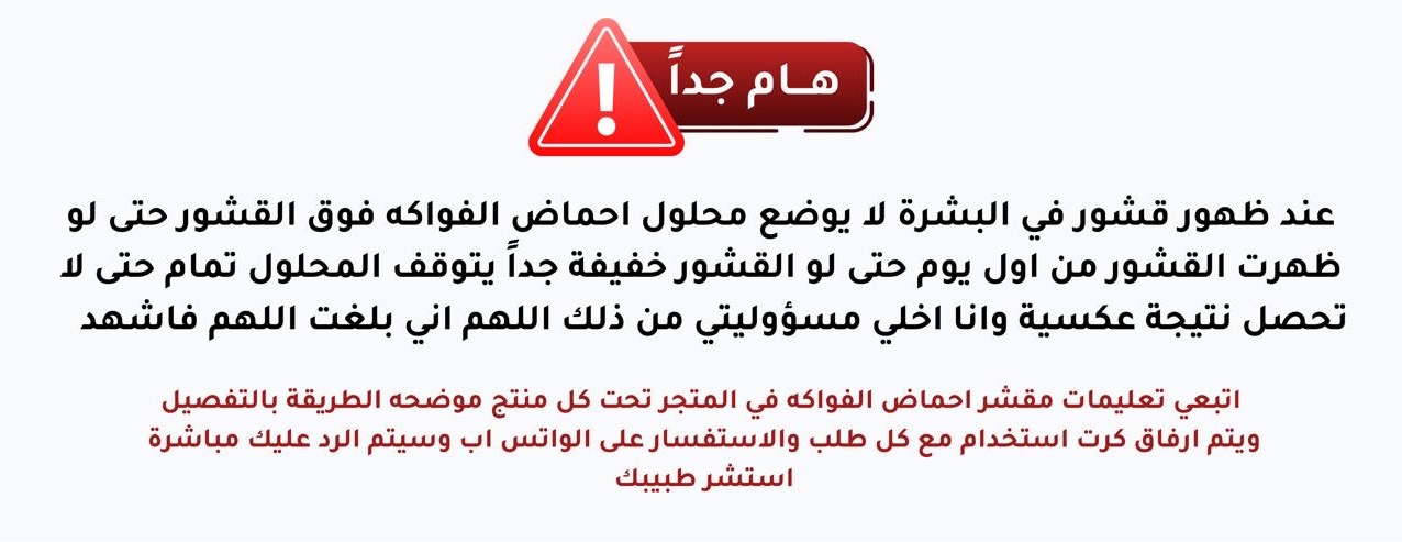 بيت الجمال image-slider-0