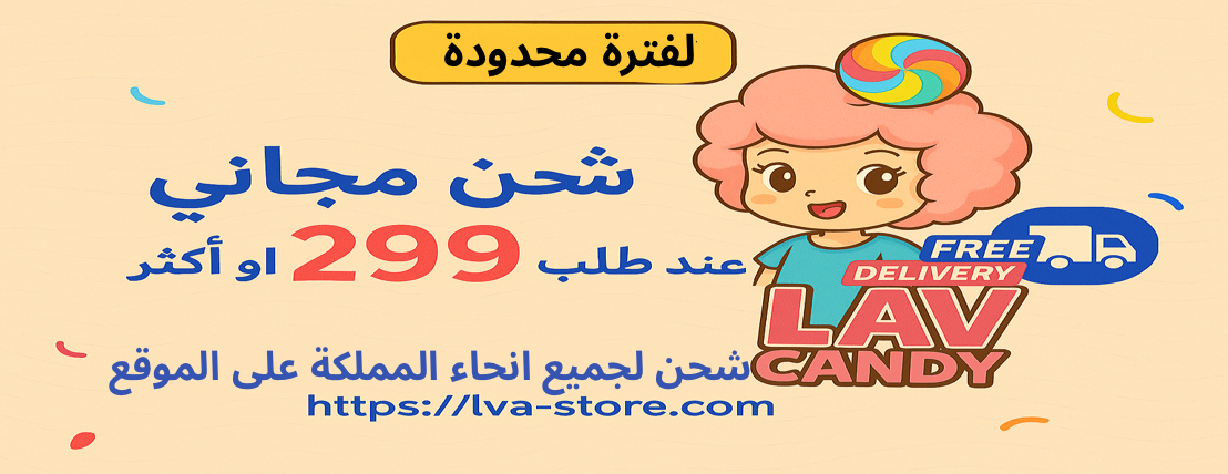 Lva-store image-slider-0