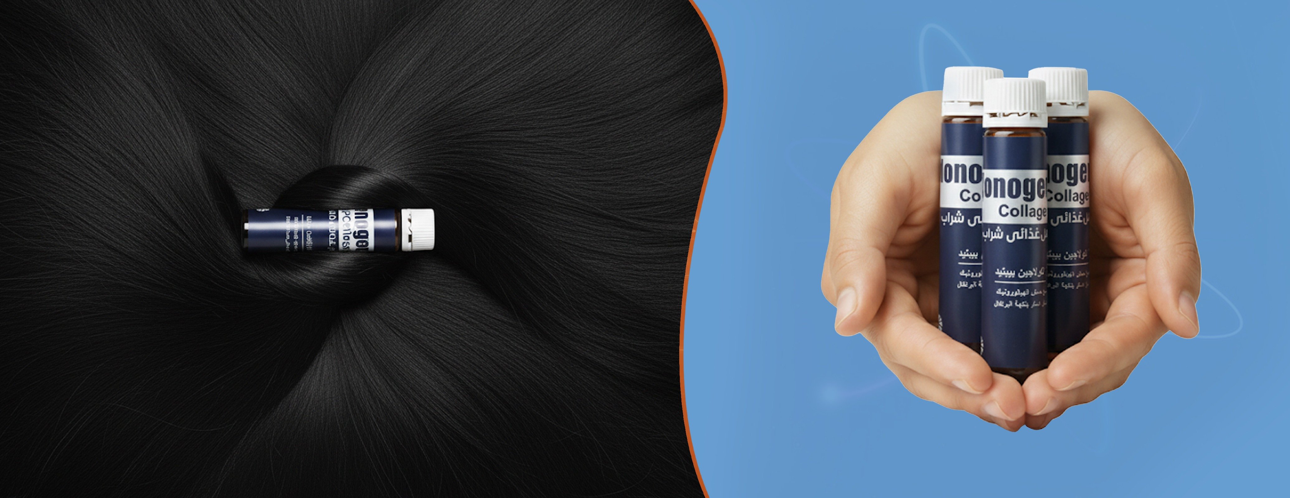 مسارك الطبي image-slider-0