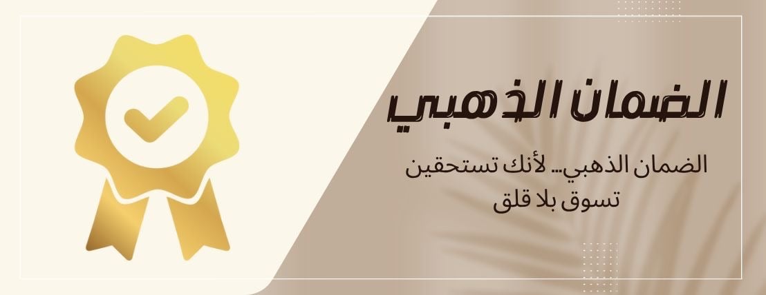 عْبَايّات يُسرآ image-slider-2