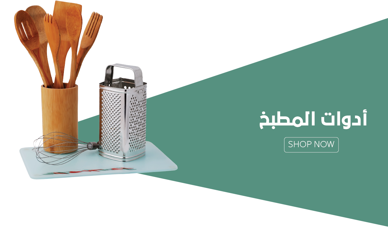 الحُسن image-slider-0