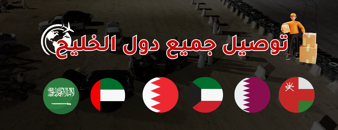 سلمان البازعي image-slider-3