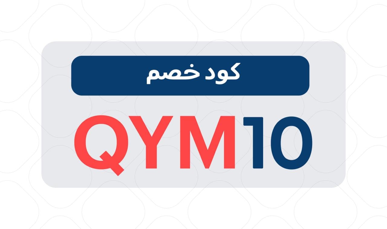 QYM10